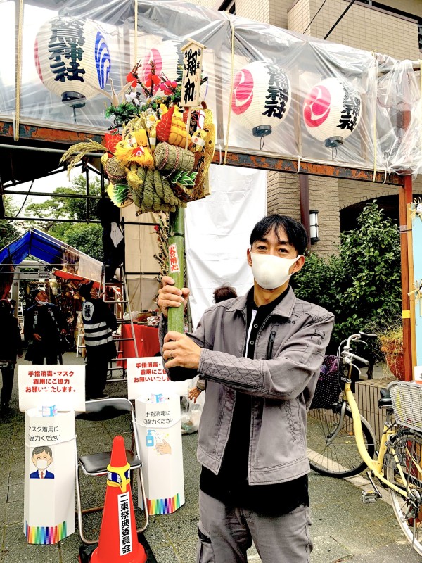 酉の市に行ってきました！サムネイル