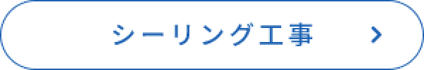 夢日記ってつけた事ある📝？サムネイル