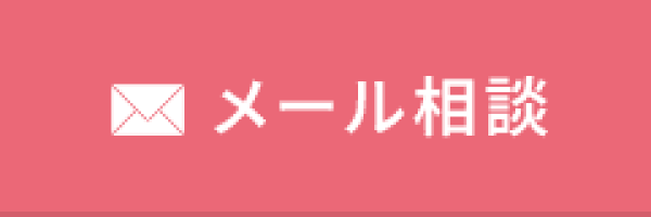 声がれを治す方法👄⚡サムネイル