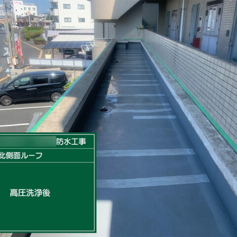 ルーフ高圧洗浄サムネイル