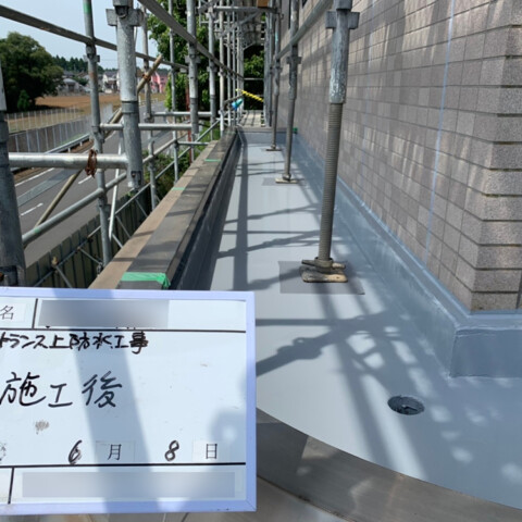 ルーフ防水工事サムネイル