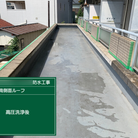 ルーフ高圧洗浄サムネイル