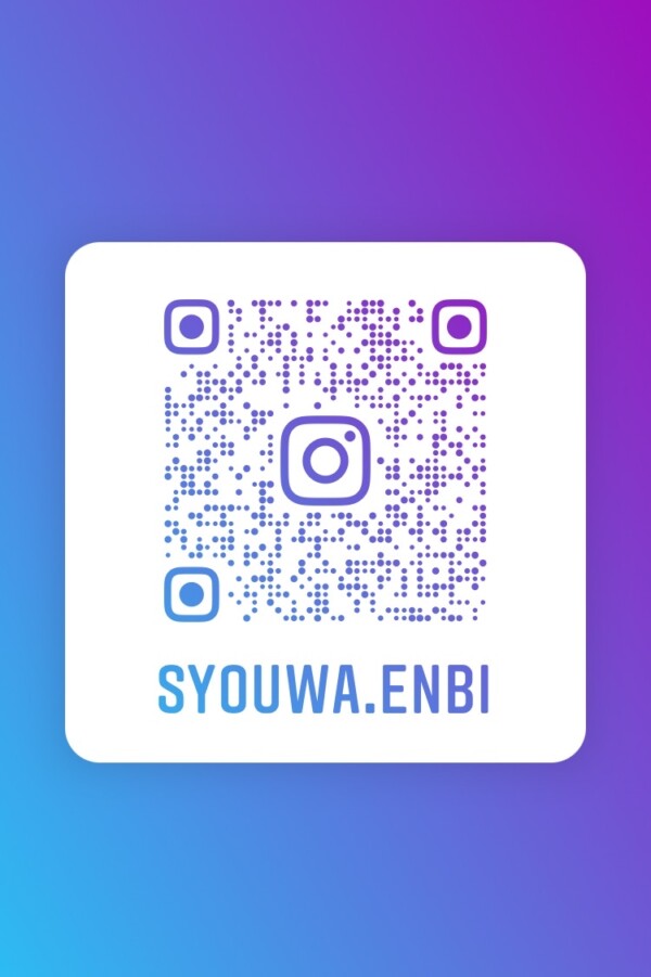 インスタグラム公式アカウントはじめました！フォロワー急増中サムネイル