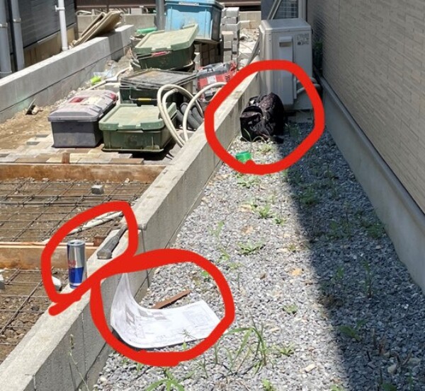 住宅問題【🌲樹木の越境🌳】サムネイル