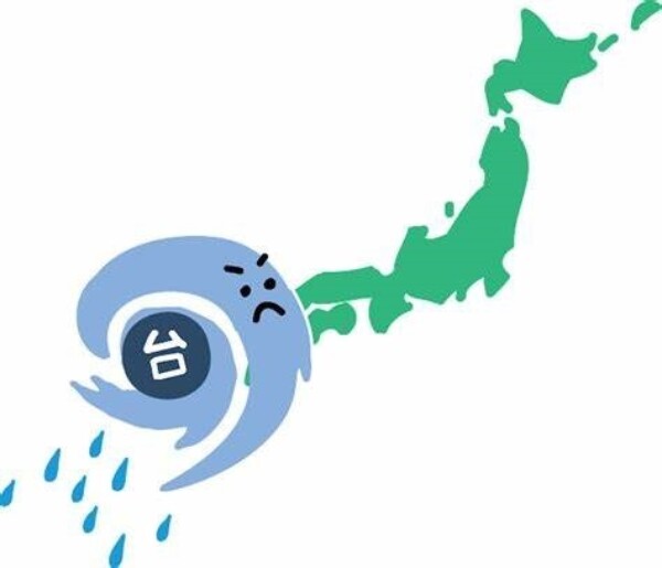 台風による雨漏れって…火災保険対応なの😰？サムネイル