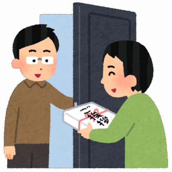 引っ越しの挨拶する派？しない派？サムネイル