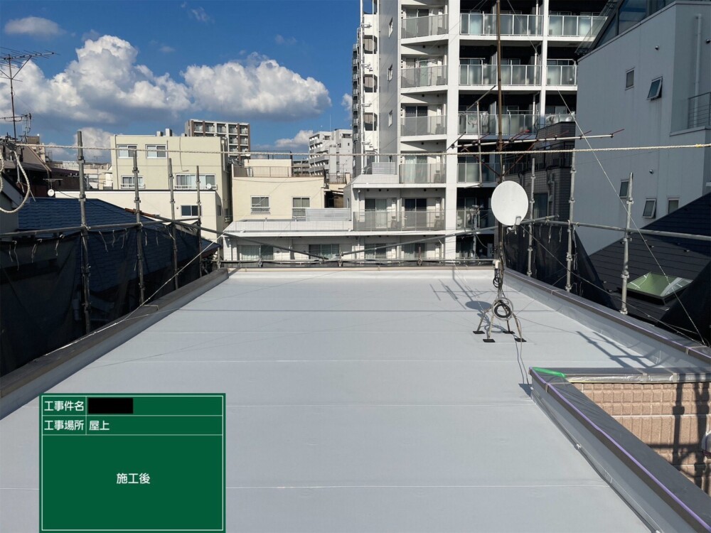 東京都　練馬区　パナホーム屋根防水工事サムネイル