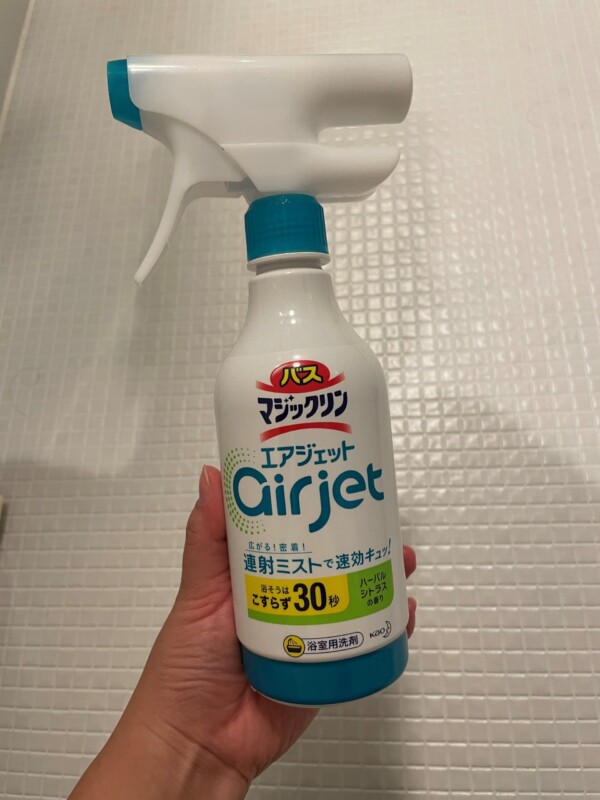 【マジックリン】泡ジェットシリーズ買ってみました2⃣サムネイル
