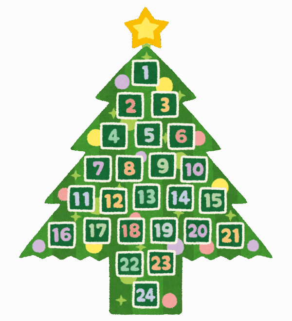 🎄アドベントカレンダー手作りしました🎅サムネイル
