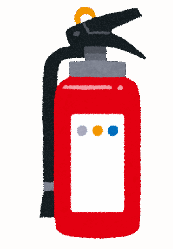 家庭用消火器は必要？🔥サムネイル