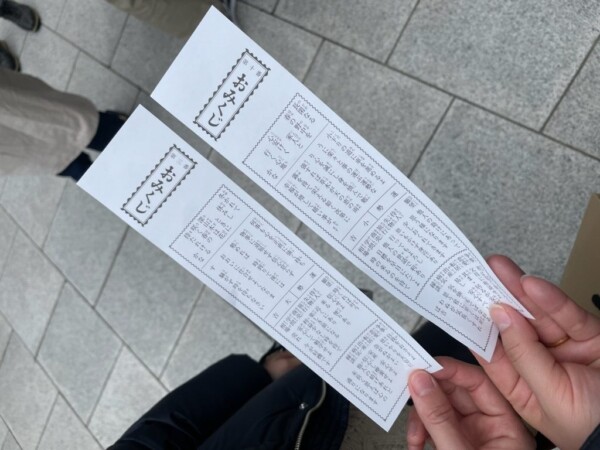 ☔👖雨の日の洗濯事情👕☔サムネイル