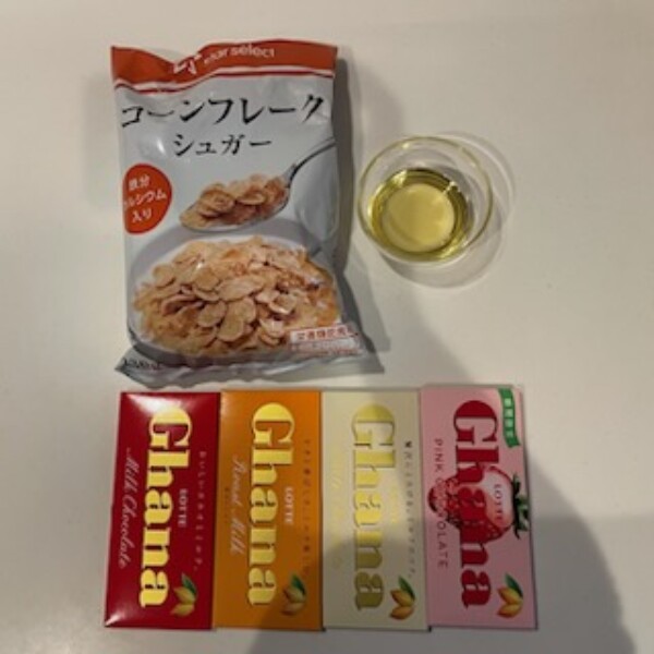 簡単手作りチョコレート🍫サムネイル