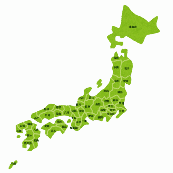 家の中で行きかう方言サムネイル