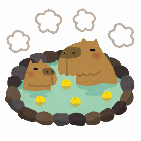 今日はス(2)パ(8)の日🛁サムネイル