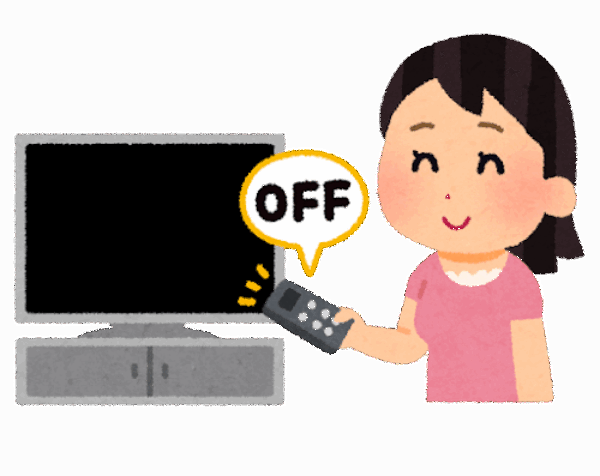 家でできる簡単節電💡2⃣サムネイル