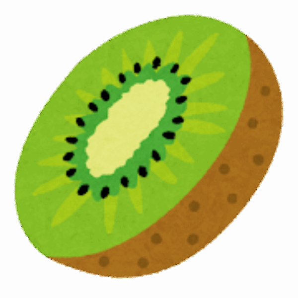 キウイフルーツは健康に良い🥝？サムネイル