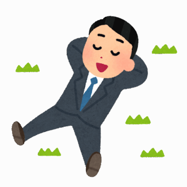 効果的なお昼寝😪サムネイル
