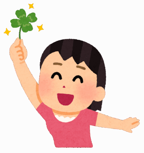 よ（４）つ（２）ば（８）の日🍀サムネイル