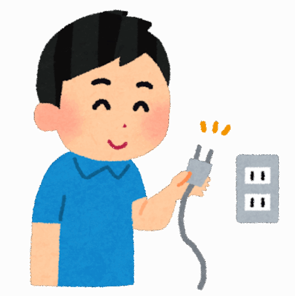 家でできる簡単節電💡サムネイル