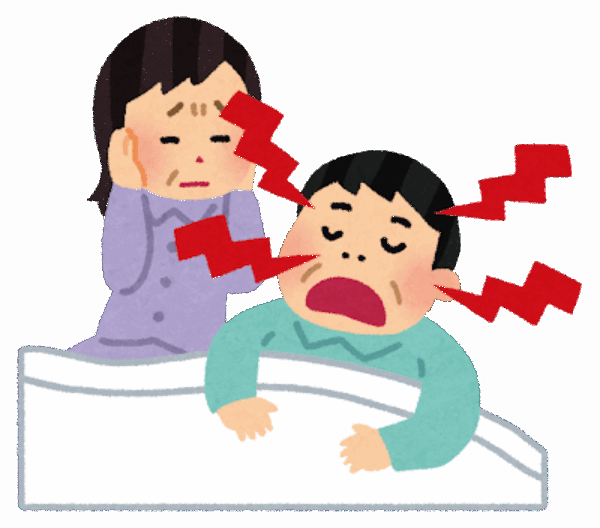 イビキを防止する方法サムネイル