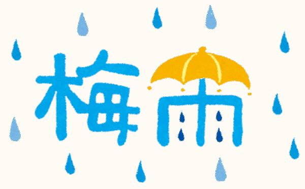 2023年の梅雨の傾向☔サムネイル