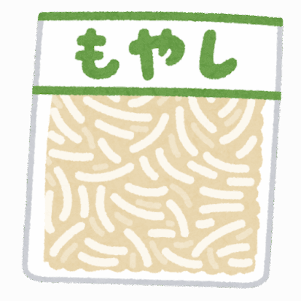 もやしを長持ちさせる方法サムネイル