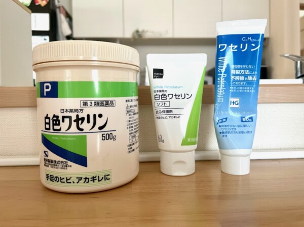 万能すぎる！「ワセリン」の使い方８選サムネイル