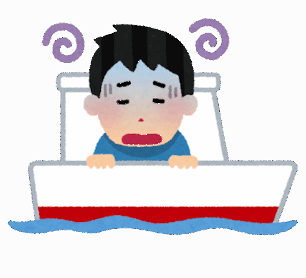 乗り物酔い対策サムネイル