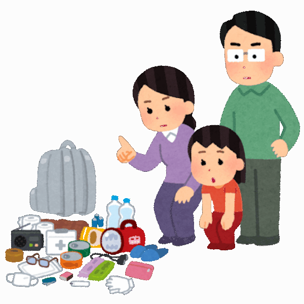 防災の日・防災用品点検の日サムネイル