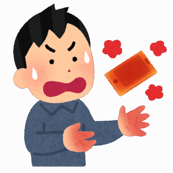 暑すぎても寒すぎてもスマホに悪影響😵⁉サムネイル