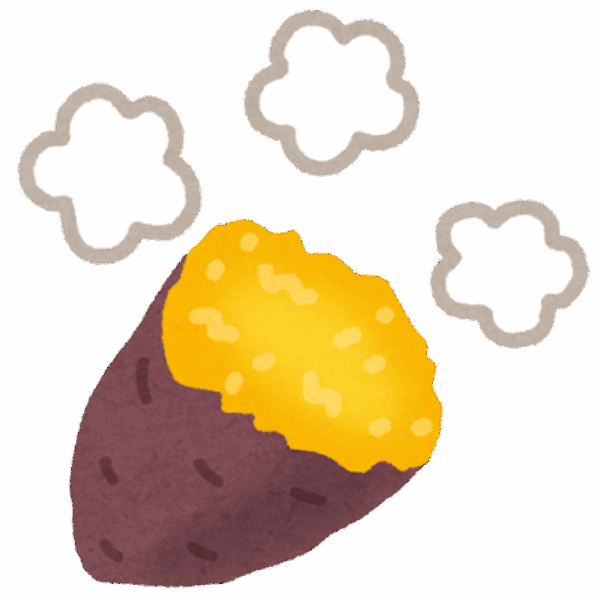今日はさつまいもの日🍠サムネイル