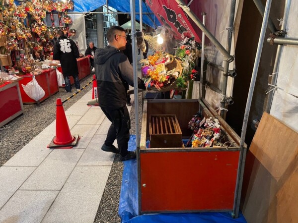 【酉の市】行ってきましたサムネイル