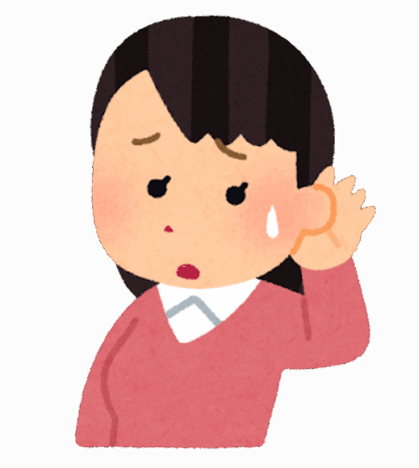 明日は難聴ケアの日👂サムネイル