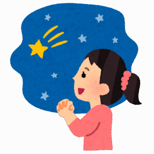今年最後の壮観な流星群🌠サムネイル