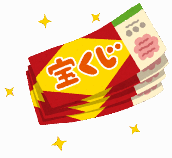 今日から4日連続【一粒万倍日】サムネイル