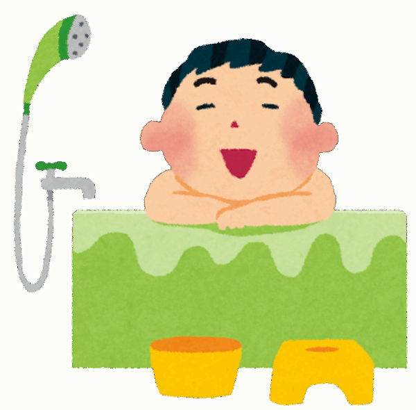 お風(2)呂(6)の日🛁サムネイル