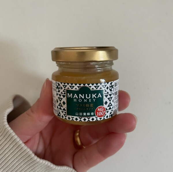 マヌカハニーって知ってる🍯？サムネイル