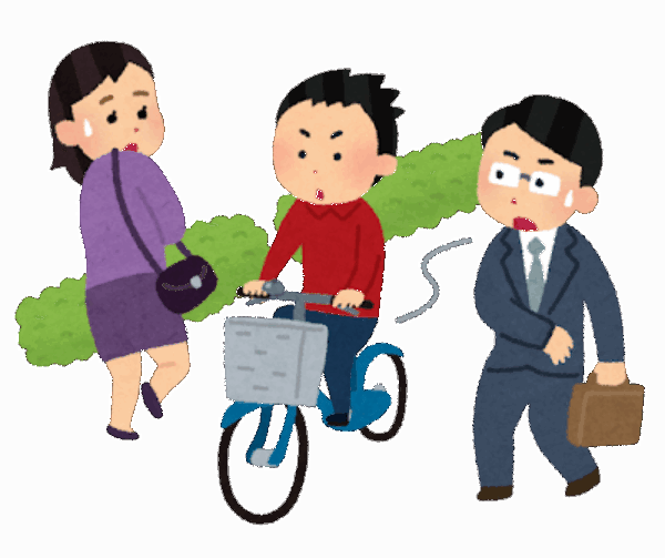 歩行者って右側通行？それとも左側？サムネイル
