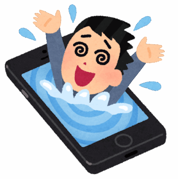 デジタルデトックスって知ってる📱？サムネイル
