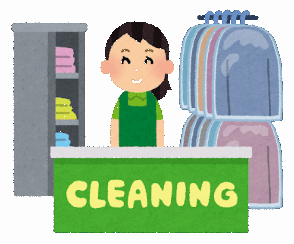 クリーニングに出す頻度や時期は？サムネイル