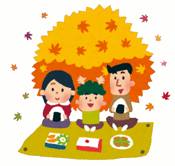都内の人気な紅葉スポット🍂サムネイル