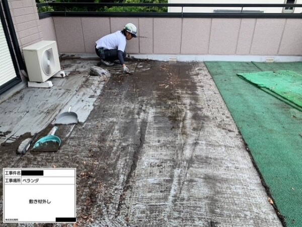 ヘーベルハウス防水工事施工事例（千葉県市川市）腰壁ベランダ　塩ビシート防水サムネイル