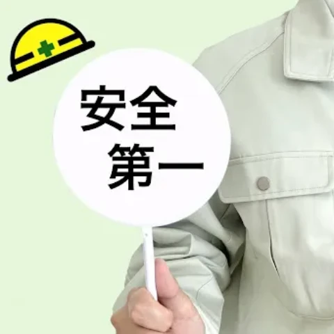 塗装防水とは？防止工事との違いをプロが解説｜塗装工事と防水工事の役割・費用・選び方