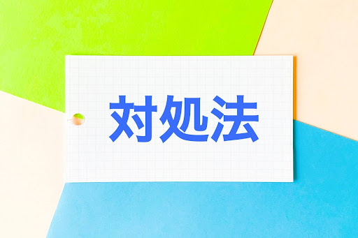 雨漏りを見つけたらどう対処すべき？