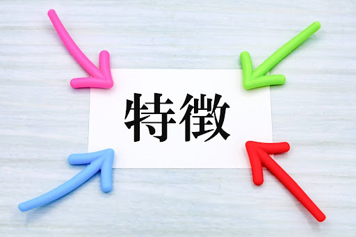 陸屋根に使われる4つの防水工法と特徴