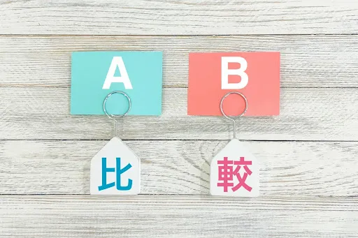 ウレタン防水をDIYでおこなう場合の費用相場と業者施工の比較