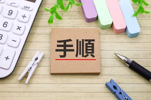 ウレタン防水のDIYの正しい手順を解説