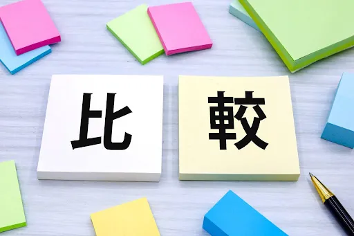 機械固定と密着工法の違い｜平場と立ち上がりで工法が変わる理由