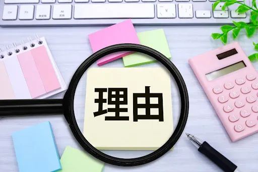 屋上の防水は専門的な診断が必要な理由