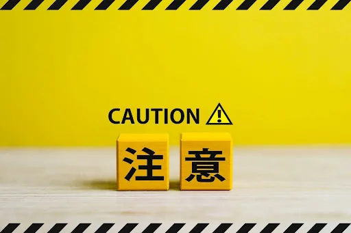 塗装工事や防水工事で失敗しないための注意点